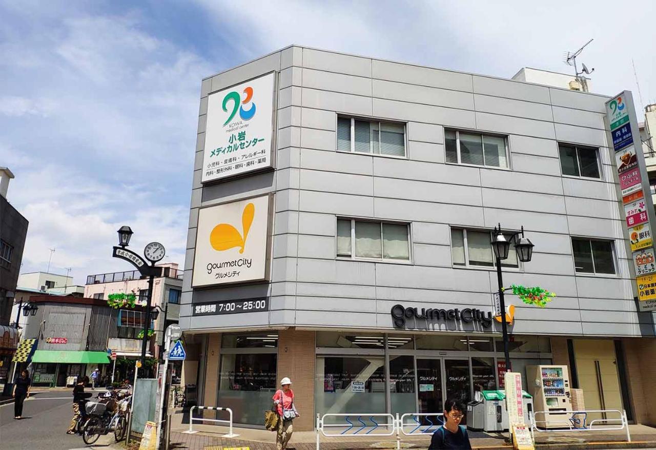 Ustay Kitakoiwa Tokio Exterior foto