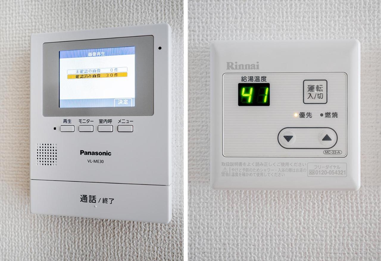 Ustay Kitakoiwa Tokio Exterior foto