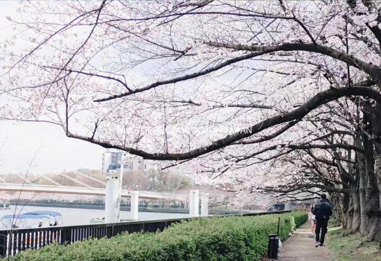 Ustay Kitakoiwa Tokio Exterior foto