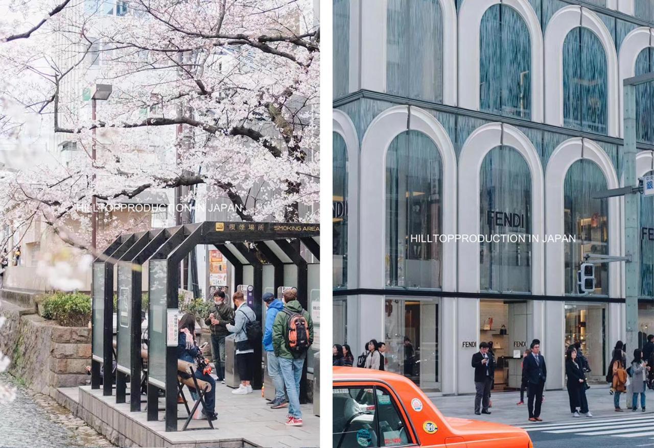 Ustay Kitakoiwa Tokio Exterior foto