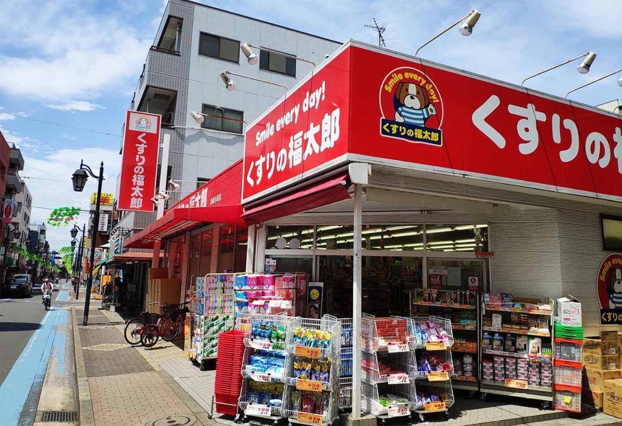 Ustay Kitakoiwa Tokio Exterior foto