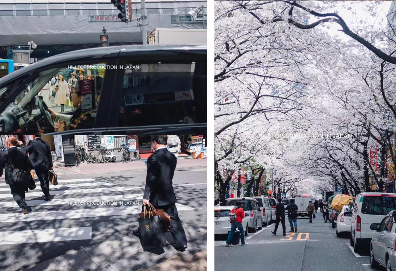 Ustay Kitakoiwa Tokio Exterior foto