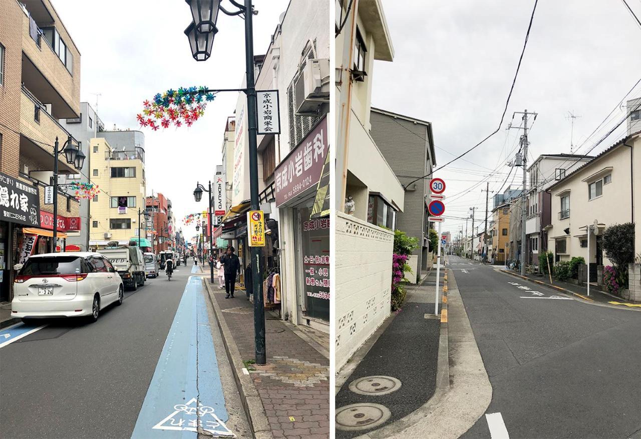 Ustay Kitakoiwa Tokio Exterior foto