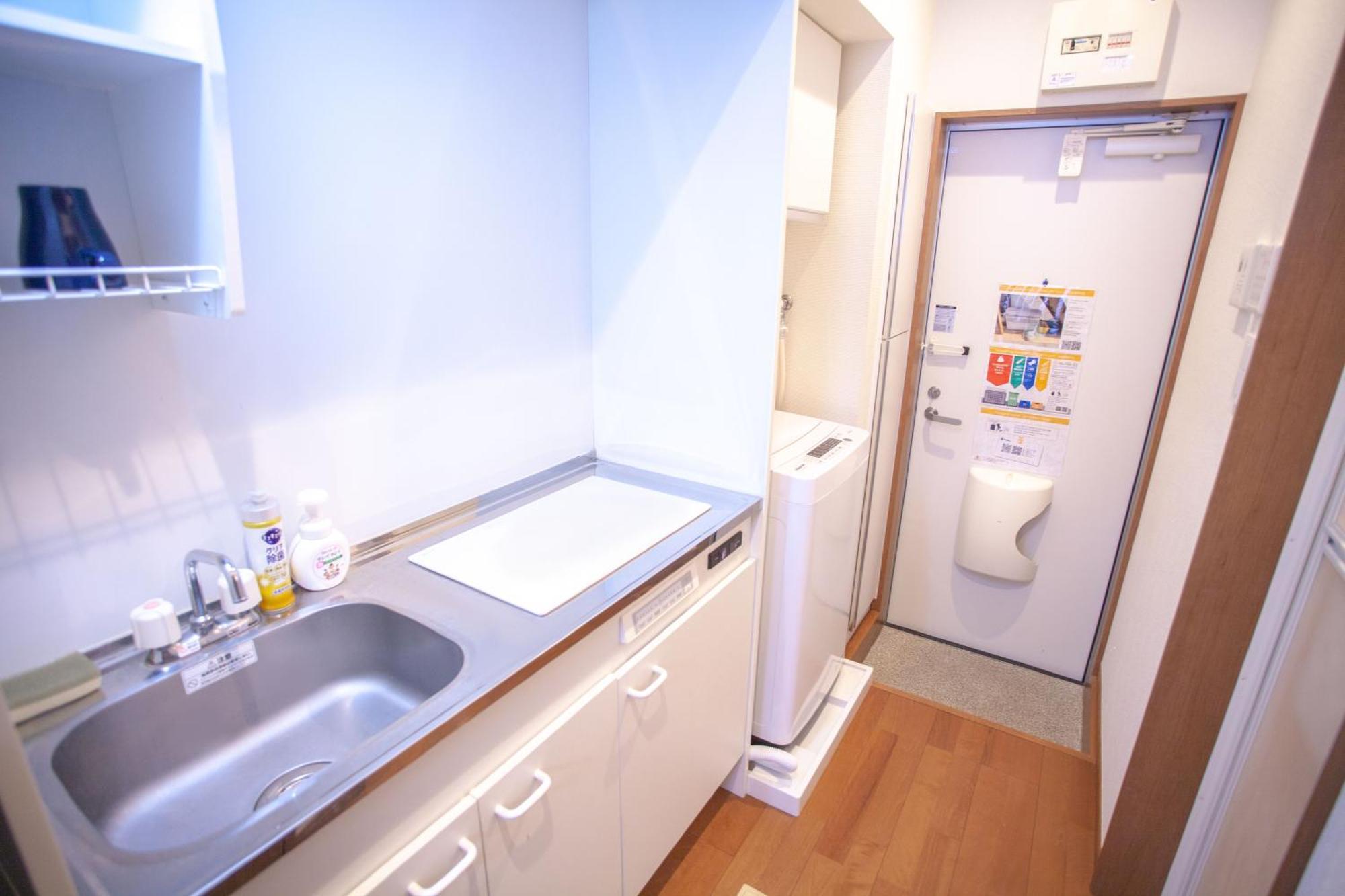 Ustay Kitakoiwa Tokio Exterior foto